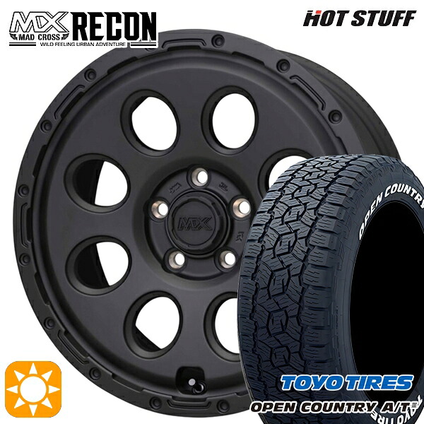 【取付対象】ハリアー エクストレイルT31/T32 225/65R17 102H トーヨー オープンカントリーA/T3 ホワイトレター ホットスタッフ マッドクロス リーコン MBK 17インチ 7.5J 5H114.3 +38 サマータイヤホイールセット ｜エムオートギャラリー