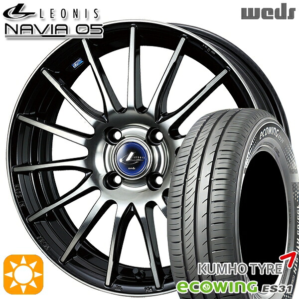 【取付対象】フィット 185/60R15 84H クムホ エコウィング ES31 Weds ウェッズ レオニス ナヴィア05 BPB (ブラック ミラーカット ブラッククリアー) 15インチ 5.5J 4H100 +50 サマータイヤホイールセット