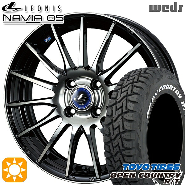 【取付対象】タフト 165/65R15 81Q トーヨー オープンカントリー R/T ホワイトレター Weds ウェッズ レオニス ナヴィア05 BPB (ブラック ミラーカット ブラッククリアー) 15インチ 4.5J 4H100 サマータイヤホイールセット ｜エムオートギャラリー