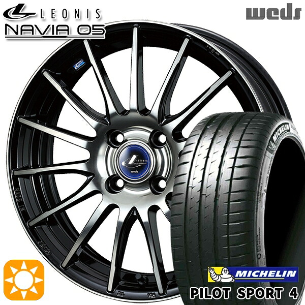 【取付対象】アクア ヤリス 195/45R17 81W ミシュラン パイロットスポーツ4 Weds ウェッズ レオニス ナヴィア05 BPB (ブラック ミラーカット ブラッククリアー) 17インチ 6.5J 4H100 サマータイヤホイールセット