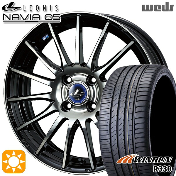 【取付対象】165/45R16 74V XL ウィンラン R330 Weds ウェッズ レオニス ナヴィア05 BPB (ブラック ミラーカット ブラッククリアー) 16インチ 5.0J 4H100 サマータイヤホイールセット