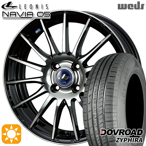 【取付対象】175/65R15 84H DOVROAD ザイファイラ Weds ウェッズ レオニス ナヴィア05 BPB (ブラック ミラーカット ブラッククリアー) 15インチ 5.5J 4H100 サマータイヤホイールセット |エムオートギャラリー