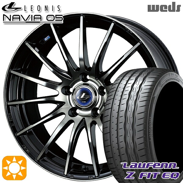 【取付対象】225/45R18 95Y XL ラウフェン Z FIT EQ LK03 Weds ウェッズ レオニス ナヴィア05 BPB (ブラック ミラーカット ブラッククリアー) 18インチ 8.0J 5H114.3 サマータイヤホイールセット