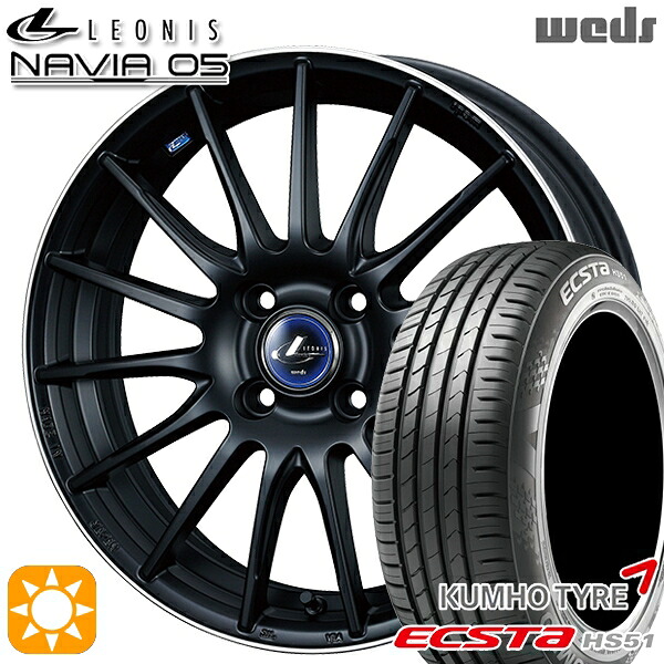 【取付対象】165/45R16 74V XL クムホ エクスタ HS51 Weds ウェッズ レオニス ナヴィア05 MBP (マットブラック リムポリッシュ) 16インチ 5.0J 4H100 サマータイヤホイールセット