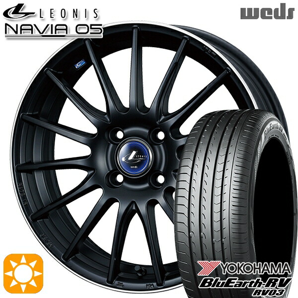 【取付対象】E13ノート 185/65R15 88H ヨコハマ ブルーアース RV03 Weds ウェッズ レオニス ナヴィア05 MBP (マットブラック リムポリッシュ) 15インチ 5.5J 4H100 +50 サマータイヤホイールセット