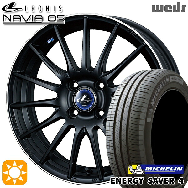【取付対象】165/55R15 75V ミシュラン エナジーセイバー4 Weds ウェッズ レオニス ナヴィア05 MBP (マットブラック リムポリッシュ) 15インチ 4.5J 4H100 サマータイヤホイールセット ｜エムオートギャラリー