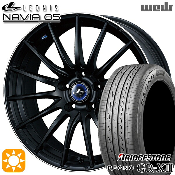 【取付対象】マークX スカイライン 225/45R18 95W XL ブリヂストン レグノ GR-X3 Weds ウェッズ レオニス ナヴィア05 MBP (マットブラック リムポリッシュ) 18インチ 8.0J 5H114.3 サマータイヤホイールセット