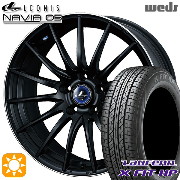 【取付対象】225/55R18 98V ラウフェン X FIT HP LA41 Weds ウェッズ レオニス ナヴィア05 MBP (マットブラック リムポリッシュ) 18インチ 7.0J 5H114.3 サマータイヤホイールセット ｜エムオートギャラリー