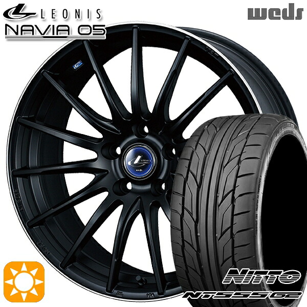 【取付対象】235/50R18 101Y XL ニットー NT555 G2 Weds ウェッズ レオニス ナヴィア05 MBP (マットブラック リムポリッシュ) 18インチ 7.0J 5H114.3 サマータイヤホイールセット