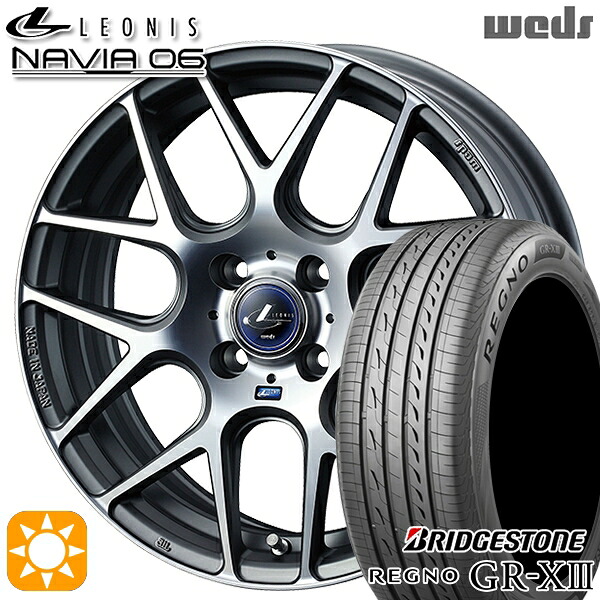 【取付対象】アクア ヤリス 195/50R16 84V ブリヂストン レグノ GR-X3 Weds ウェッズ レオニス ナヴィア06 MGMC (マットガンメタマシニングカット) 16インチ 6.0J 4H100 サマータイヤホイールセット