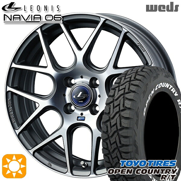 【取付対象】165/60R15 77Q トーヨー オープンカントリー R/T ホワイトレター Weds ウェッズ レオニス ナヴィア06 MGMC (マットガンメタマシニングカット) 15インチ 4.5J 4H100 サマータイヤホイールセット