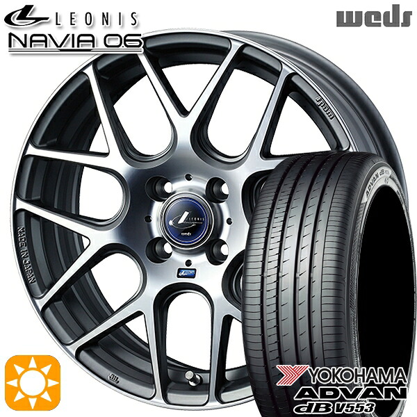 【取付対象】ライズ ロッキー 205/60R16 92V ヨコハマ アドバンデシベル V553 Weds ウェッズ レオニス ナヴィア06 MGMC (マットガンメタマシニングカット) 16インチ 6.0J 4H100 サマータイヤホイールセット ｜エムオートギャラリー