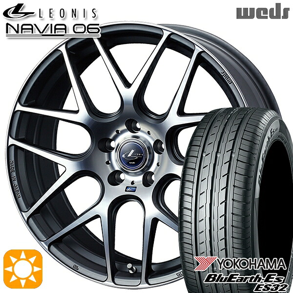 【取付対象】225/35R19 84W ヨコハマ ブルーアース ES32 Weds ウェッズ レオニス ナヴィア06 MGMC (マットガンメタマシニングカット) 19インチ 8.0J 5H114.3 サマータイヤホイールセット 147,200円