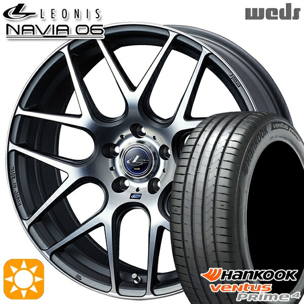 【取付対象】215/60R17 96V ハンコック veNtus PRime4 K135A Weds ウェッズ レオニス ナヴィア06 MGMC (マットガンメタマシニングカット) 17インチ 7.0J 5H114.3 サマータイヤホイールセット 87,175円