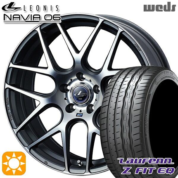 【取付対象】225/45R18 95Y XL ラウフェン Z FIT EQ LK03 Weds ウェッズ レオニス ナヴィア06 MGMC (マットガンメタマシニングカット) 18インチ 8.0J 5H114.3 サマータイヤホイールセット