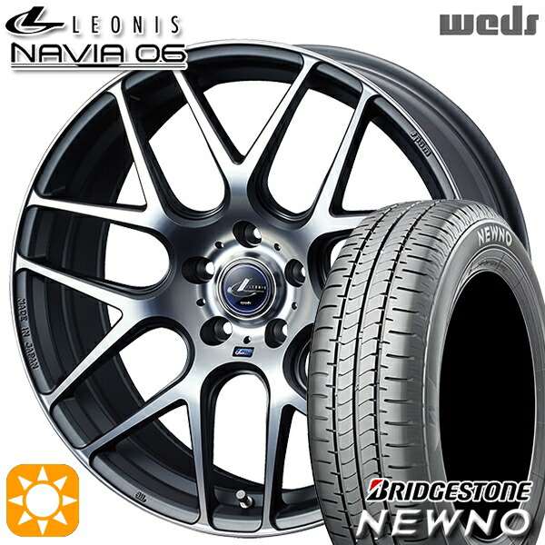 【取付対象】235/50R18 97V ブリヂストン ニューノ Weds ウェッズ レオニス ナヴィア06 MGMC (マットガンメタマシニングカット) 18インチ 8.0J 5H114.3 サマータイヤホイールセット ｜エムオートギャラリー