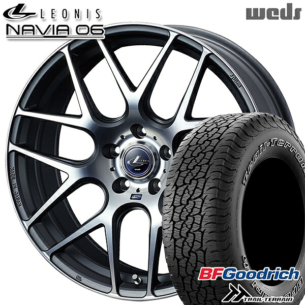 【取付対象】225/65R17 102T ORWL BFグッドリッチ トレールテレーン Weds ウェッズ レオニス ナヴィア06 MGMC (マットガンメタマシニングカット) 17インチ 7.0J 5H114.3 サマータイヤホイールセット