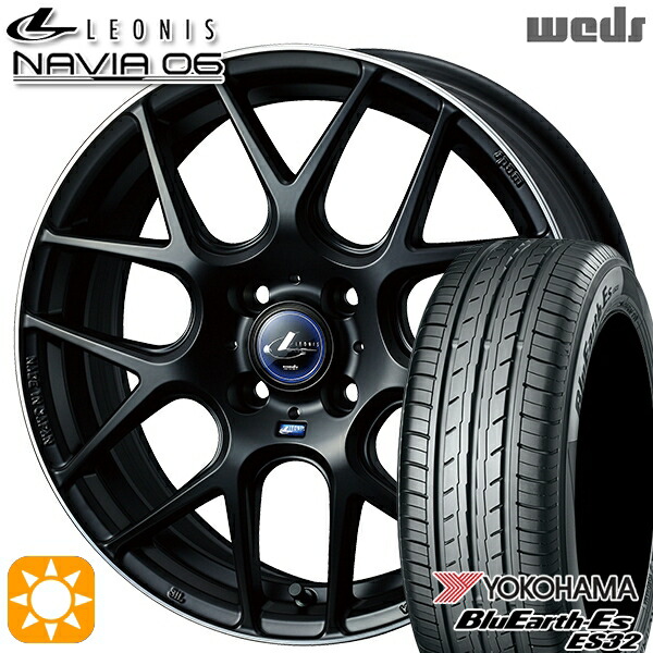 【取付対象】165/50R15 73V ヨコハマ ブルーアース ES32 Weds ウェッズ レオニス ナヴィア06 MBP (マットブラックリムポリッシュ) 15インチ 4.5J 4H100 サマータイヤホイールセット