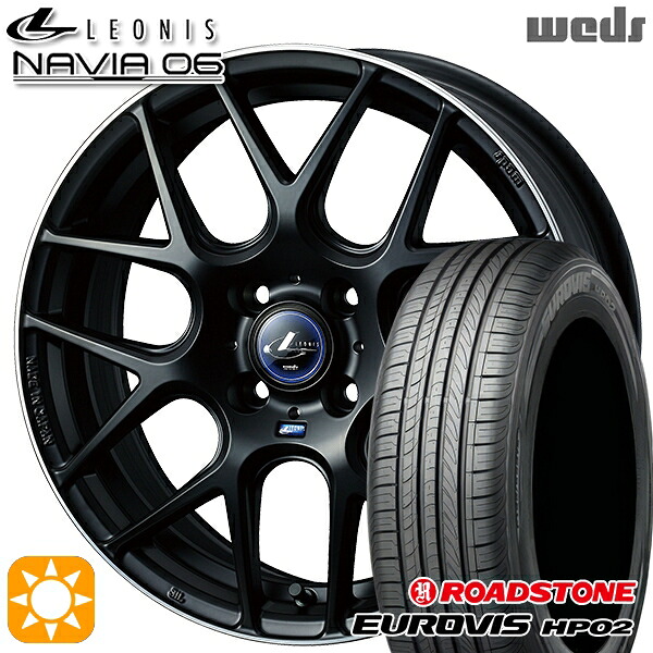 【取付対象】165/60R15 ネクセン ロードストーン ユーロビズ HP02 Weds ウェッズ レオニス ナヴィア06 MBP (マットブラックリムポリッシュ) 15インチ 4.5J 4H100 サマータイヤホイールセット 60,060円