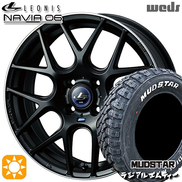 【取付対象】ライズ ロッキー 215/60R16 99T XL マッドスター ラジアル M/T ホワイトレター Weds ウェッズ レオニス ナヴィア06 MBP (マットブラックリムポリッシュ) 16インチ 6.0J 4H100 サマータイヤホイールセット |エムオートギャラリー