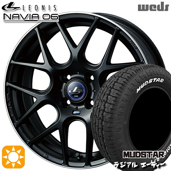 【取付対象】205/60R16 96H マッドスター ラジアル A/T ホワイトレター Weds ウェッズ レオニス ナヴィア06 MBP (マットブラックリムポリッシュ) 16インチ 6.0J 4H100 サマータイヤホイールセット