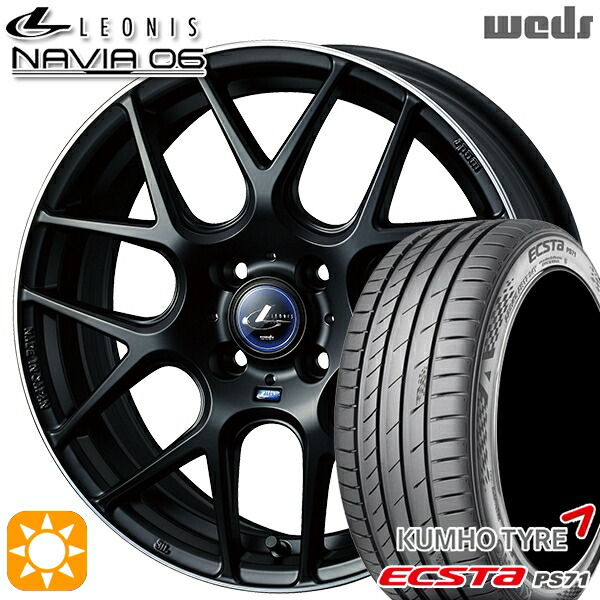 【取付対象】スイフト 215/40R17 87W XL クムホ エクスタ PS71 Weds ウェッズ レオニス ナヴィア06 MBP (マットブラックリムポリッシュ) 17インチ 6.5J 4H100 サマータイヤホイールセット
