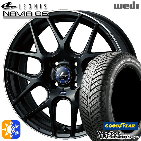 ライズ ロッキー 205/60R16 92H グッドイヤー ベクター フォーシーズンズ Weds ウェッズ レオニス ナヴィア06 16インチ 6.0J 4H100 MBP (マットブラックリムポリッシュ) オールシーズンタイヤホイールセット |エムオートギャラリー