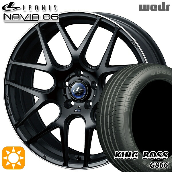 【取付対象】215/55R17 98W XL キングボス G866 Weds ウェッズ レオニス ナヴィア06 MBP (マットブラックリムポリッシュ) 17インチ 7.0J 5H114.3 サマータイヤホイールセット