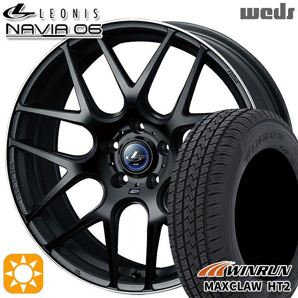 【取付対象】225/65R17 102H ウィンラン マックスクロウ HT2 Weds ウェッズ レオニス ナヴィア06 MBP (マットブラックリムポリッシュ) 17インチ 7.0J 5H114.3 サマータイヤホイールセット |エムオートギャラリー