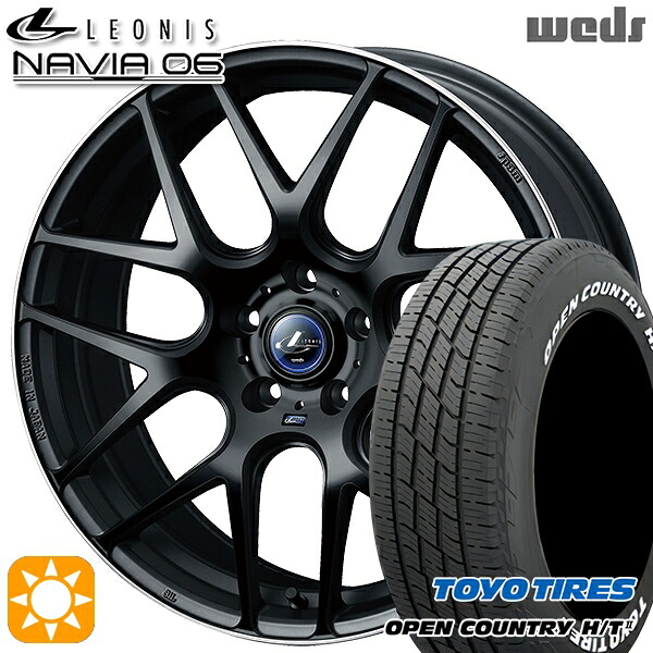 【取付対象】デリカD5 アウトランダー 225/55R18 98H トーヨー オープンカントリー H/T2 WL Weds ウェッズ レオニス ナヴィア06 MBP (マットブラックリムポリッシュ) 18インチ 8.0J 5H114.3 サマータイヤホイールセット |エムオートギャラリー