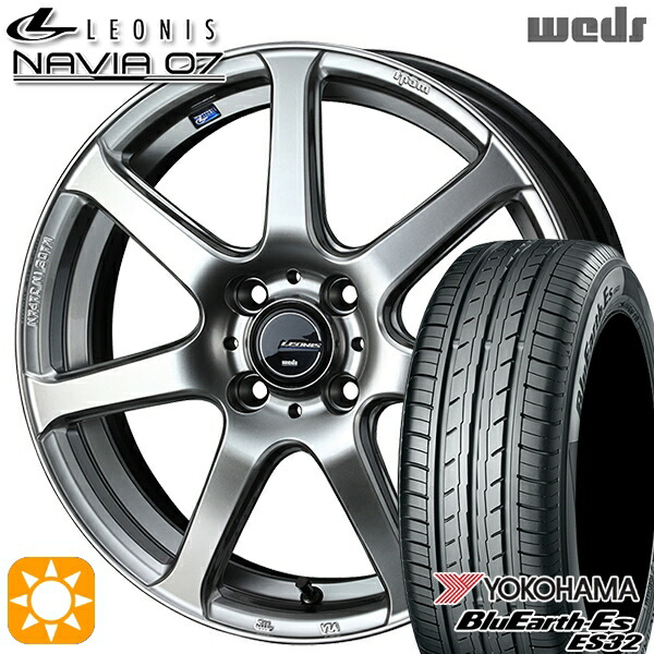 【取付対象】タフト 165/65R15 81S ヨコハマ ブルーアース ES32 Weds ウェッズ レオニス ナヴィア07 HSB (ハイパーシルバーブラック) 15インチ 4.5J 4H100 サマータイヤホイールセット