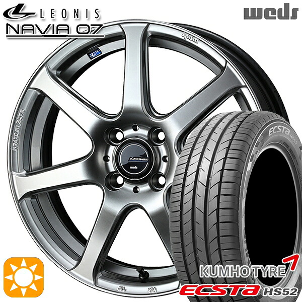 【取付対象】195/50R16 88V XL クムホ エクスタ HS52 Weds ウェッズ レオニス ナヴィア07 HSB (ハイパーシルバーブラック) 16インチ 6.0J 4H100 サマータイヤホイールセット