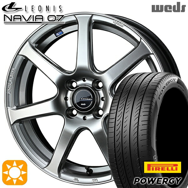 【取付対象】195/55R16 87V ピレリ パワジー Weds ウェッズ レオニス ナヴィア07 HSB (ハイパーシルバーブラック) 16インチ 6.0J 4H100 サマータイヤホイールセット
