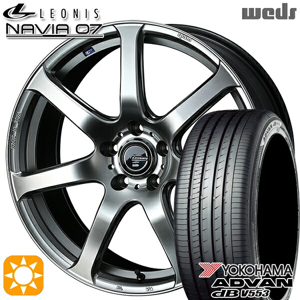 【取付対象】C-HR レガシィB4 225/50R18 99W XL ヨコハマ アドバンデシベル V553 Weds ウェッズ レオニス ナヴィア07 HSB (ハイパーシルバーブラック) 18インチ 7.0J 5H114.3 サマータイヤホイールセット