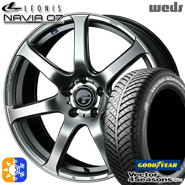 225/40R18 92H XL グッドイヤー ベクター フォーシーズンズ Weds ウェッズ レオニス ナヴィア07 18インチ 7.0J 5H114.3 HSB(ハイパーシルバーブラック) オールシーズンタイヤホイールセット