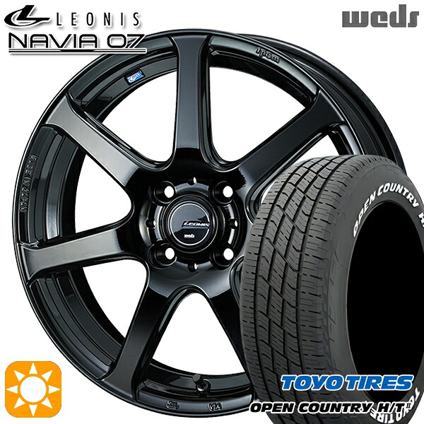 【取付対象】ライズ ロッキー 195/60R17 90H トーヨー オープンカントリー H/T2 WL Weds ウェッズ レオニス ナヴィア07 PBK (プレミアムブラック) 17インチ 6.5J 4H100 サマータイヤホイールセット ｜エムオートギャラリー