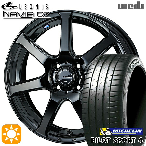 【取付対象】アクア ヤリス 195/45R17 81W ミシュラン パイロットスポーツ4 Weds ウェッズ レオニス ナヴィア07 PBK (プレミアムブラック) 17インチ 6.5J 4H100 サマータイヤホイールセット