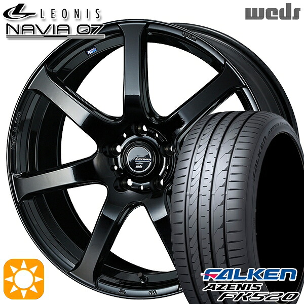 【取付対象】215/50R18 92W ファルケン アゼニス FK520L Weds ウェッズ レオニス ナヴィア07 PBK (プレミアムブラック) 18インチ 7.0J 5H114.3 サマータイヤホイールセット