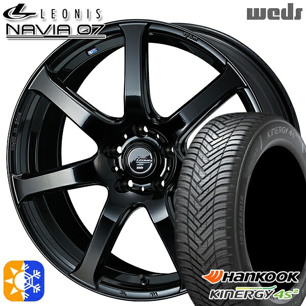 アイシス ノア 215/45R17 91Y XL ハンコック KInERGy 4s 2 (H750) Weds ウェッズ レオニス ナヴィア07 PBK (プレミアムブラック) 17インチ 7.0J 5H114.3 オールシーズンタイヤホイールセット