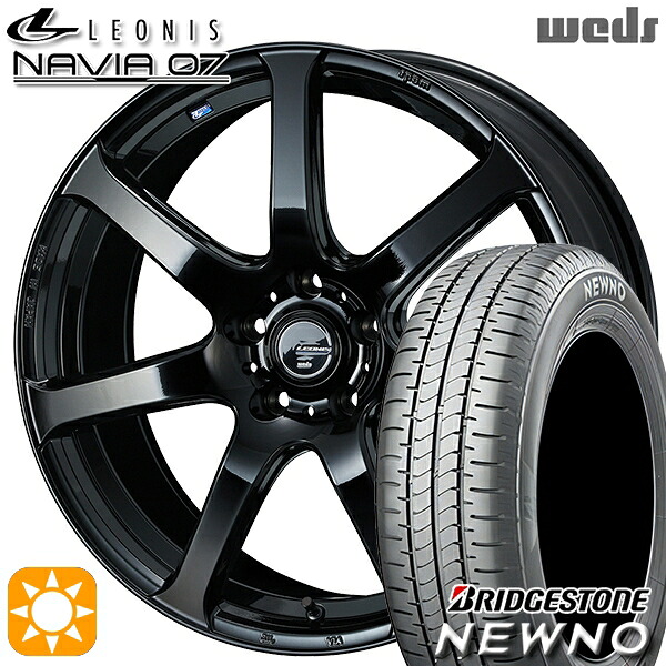 【取付対象】205/55R17 91V ブリヂストン ニューノ Weds ウェッズ レオニス ナヴィア07 PBK (プレミアムブラック) 17インチ 7.0J 5H114.3 サマータイヤホイールセット