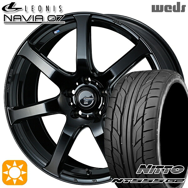 【取付対象】プリウスα クラウン 235/35R19 91Y XL ニットー NT555 G2 Weds ウェッズ レオニス ナヴィア07 PBK (プレミアムブラック) 19インチ 8.0J 5H114.3 サマータイヤホイールセット |エムオートギャラリー