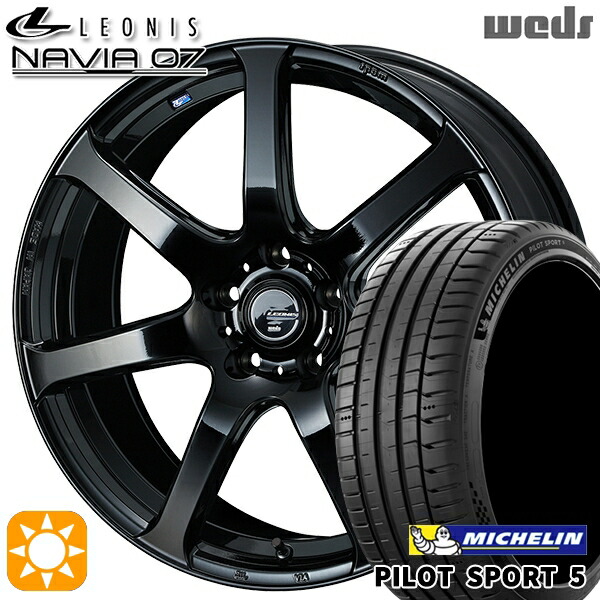 【取付対象】プリウスα クラウン 235/35R19 91Y XL ミシュラン パイロットスポーツ5 Weds ウェッズ レオニス ナヴィア07 PBK (プレミアムブラック) 19インチ 8.0J 5H114.3 サマータイヤホイールセット 145,550円