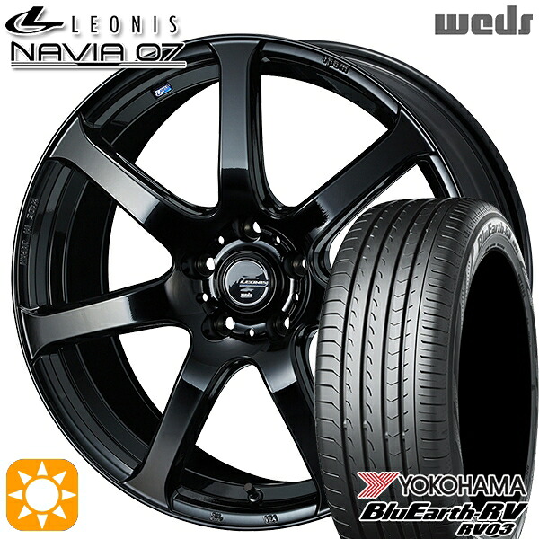 【取付対象】215/55R17 94V ヨコハマ ブルーアース RV03 Weds ウェッズ レオニス ナヴィア07 PBK (プレミアムブラック) 17インチ 7.0J 5H100 サマータイヤホイールセット 103,650円