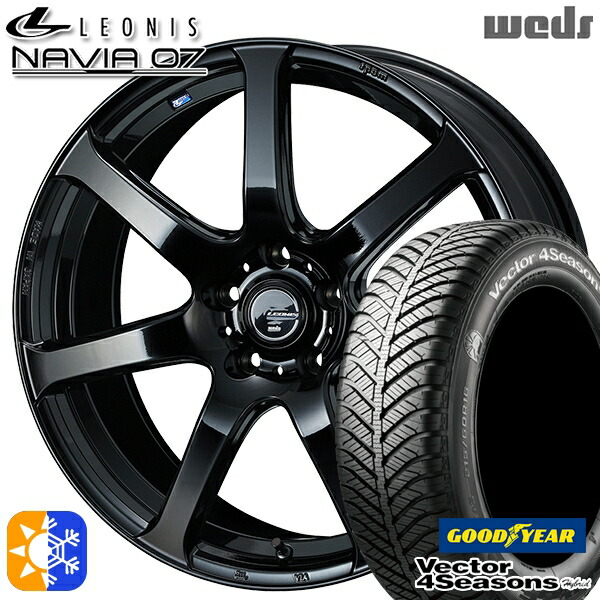 C-HR カローラクロス 215/60R17 96H グッドイヤー ベクター フォーシーズンズ Weds ウェッズ レオニス ナヴィア07 17インチ 7.0J 5H114.3 PBK (プレミアムブラック) オールシーズンタイヤホイールセット