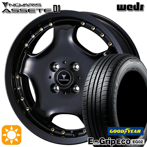 【取付対象】165/50R16 75V グッドイヤー エフィシェントグリップ EG02 ウェッズ ノヴァリス アセット D1 BK/GO 16インチ 5.0J 4H100 サマータイヤホイールセット