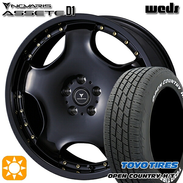 【取付対象】デリカD5 アウトランダー 225/55R18 98H トーヨー オープンカントリー H/T2 WL ウェッズ ノヴァリス アセット D1 BK/GO 18インチ 7.0J 5H114.3 サマータイヤホイールセット