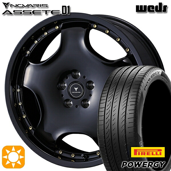 【取付対象】225/40R18 92W XL ピレリ パワジー ウェッズ ノヴァリス アセット D1 BK/GO 18インチ 7.0J 5H114.3 サマータイヤホイールセット ｜エムオートギャラリー