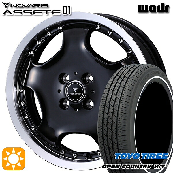 【取付対象】165/65R15 81H トーヨー オープンカントリー H/T2 WR ウェッズ ノヴァリス アセット D1 BK/RP 15インチ 4.5J 4H100 サマータイヤホイールセット