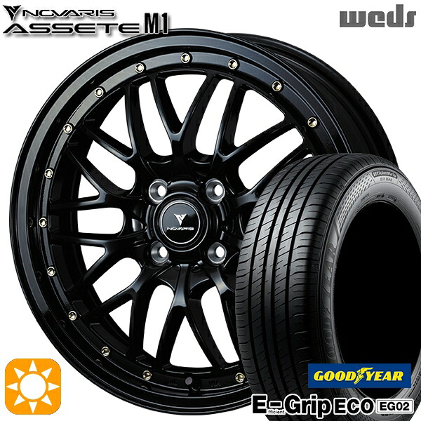 【取付対象】165/50R16 75V グッドイヤー エフィシェントグリップ EG02 Weds ウェッズ ノヴァリス アセット M1 ブラック/ゴールドピアス 16インチ 5.0J 4H100 サマータイヤホイールセット |エムオートギャラリー