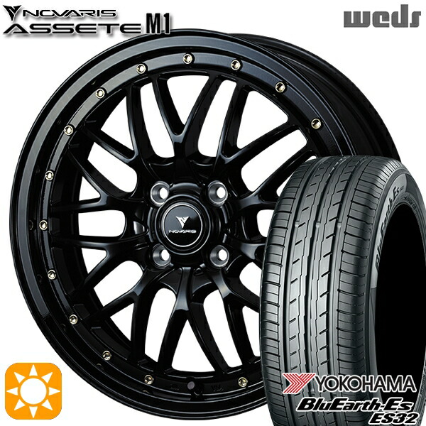 【取付対象】165/65R15 81S ヨコハマ ブルーアース ES32 Weds ウェッズ ノヴァリス アセット M1 ブラック/ゴールドピアス 15インチ 4.5J 4H100 サマータイヤホイールセット 62,975円